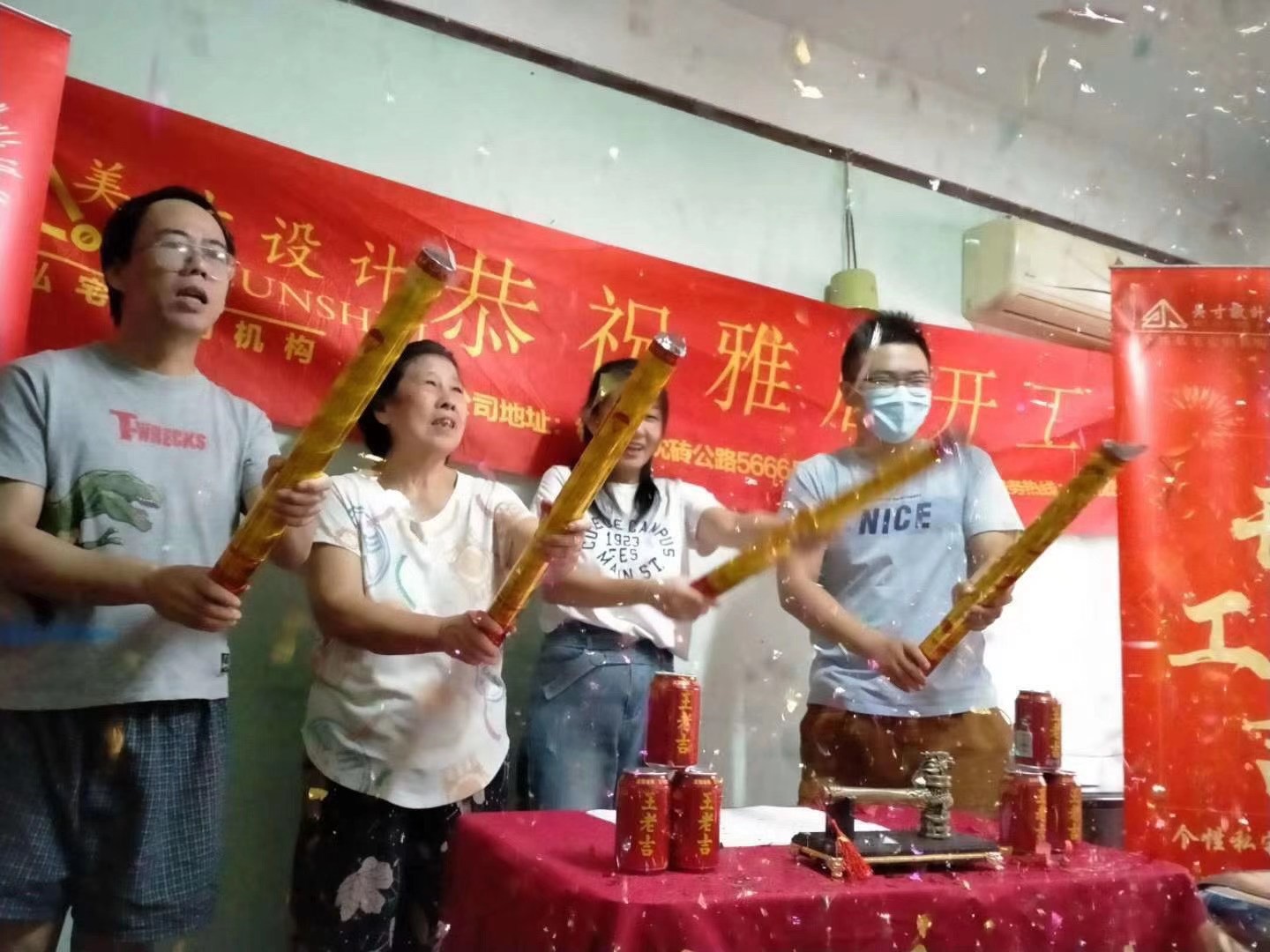 华江小区 