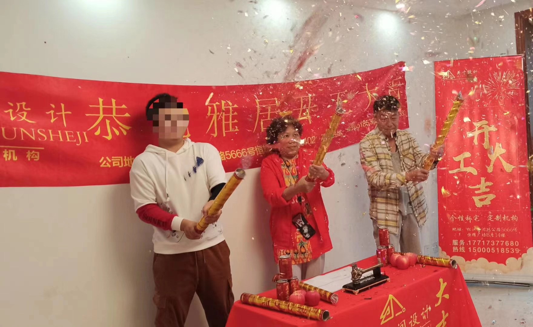 润江花苑 